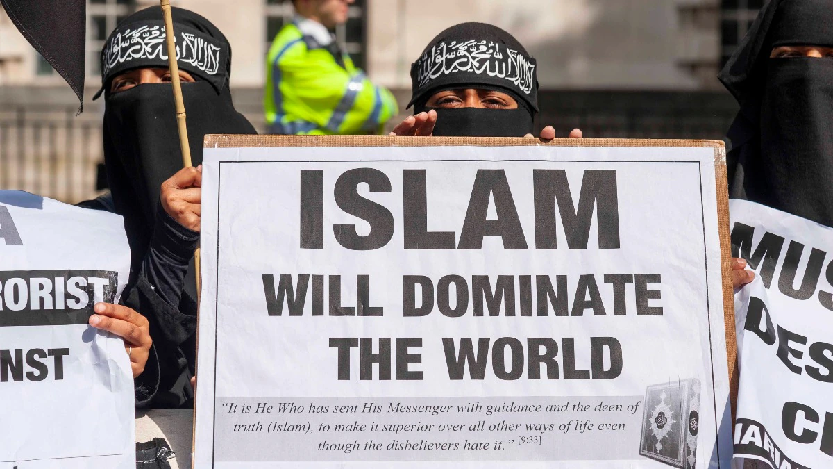 यूके में शरिया कानून