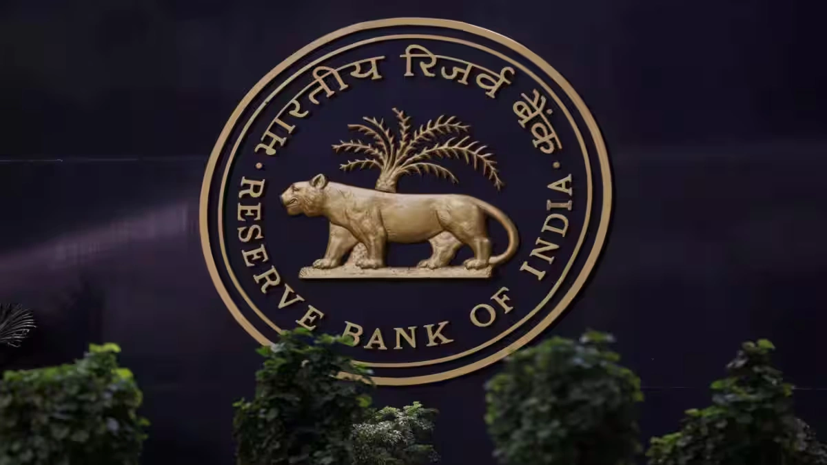 rbi-meeting-today-repo-rate-unchanged-2025