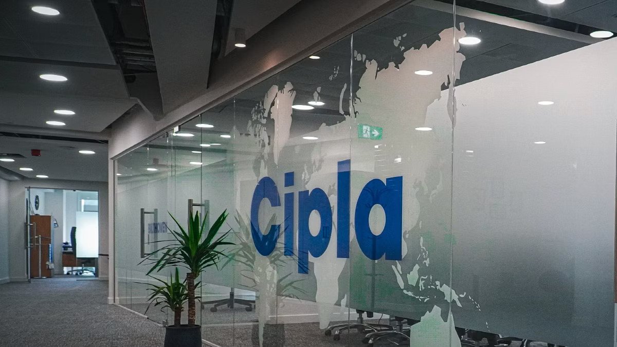 Cipla Q2 रिजल्ट